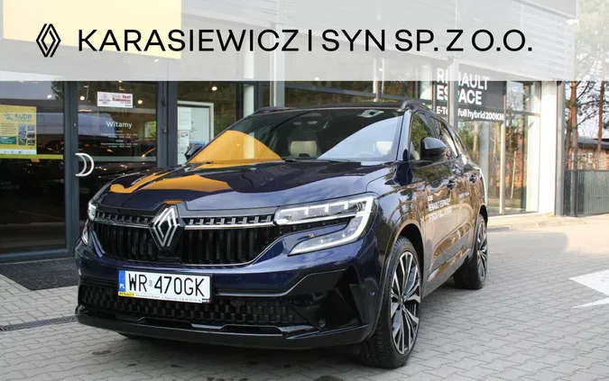 Renault Espace cena 213400 przebieg: 2900, rok produkcji 2023 z Międzylesie małe 56